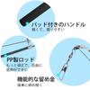 Pawaboo Cat Feather Wand with Spinning Extendable Fishing Rod Toy with Manual Cat Cat Artificial Three Replacement Stress Relief for Yellow Green