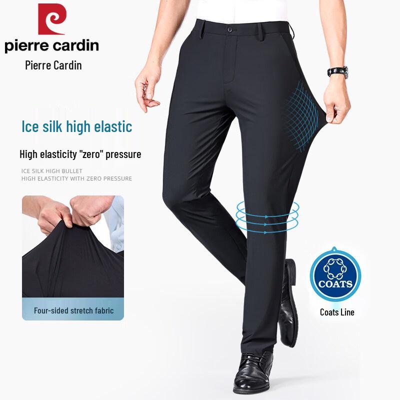 Pierre Cardin Men's Ice Silk Straight Casual Pants