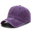 Baseball cap men's retro old washed denim baseball cap solid color wide brim versatile sports baseball cap children