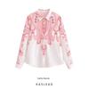 Kaslead New Arrival Women's Fashion Style Loose All-Matching Casual Simplicity Retro Red Printed Long Sleeves Shirt
