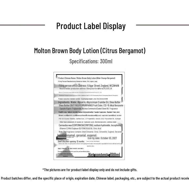 Molton Brown Coastal Cypress & Citrus Bergamot Bodylotion Duo