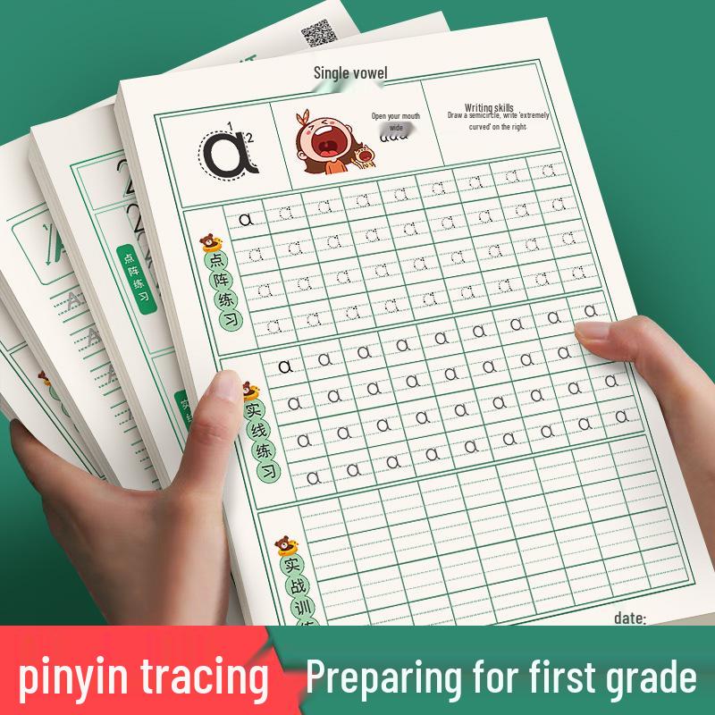 Cuaderno de Práctica de Pinyin: Ejercicios de Consonantes, Vocales y Fusión para Educación Infantil y Transición al Jardín de Infancia