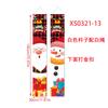 Christmas Nutcracker Shaped Door Couplet Navidad Natal Noel Wall Hanging Merry Christmas Decorations For Home 2025 New Year 2025