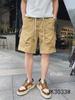 Men's Trendy Japanese Casual Quick-Dry Loose Shorts
