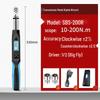 HEMUELE Digital Torque Wrench with Adjustable Torque and Screw Force Test