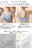 Bra That Makes Your Breasts Look Slimming Highly No Makes Large Breasts Thin High Side Clean Chest Gentle On the Large Size [Yuninya] Smaller, Bra,