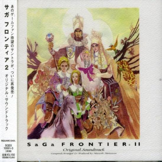 

SaGa Frontier2 Оригинальный саундтрек
