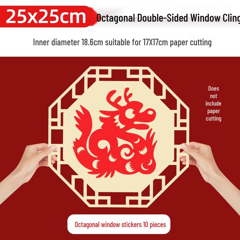 2025 New Year Kids' Window Papercraft Kit: Traditional Intangible Cultural Heritage Design