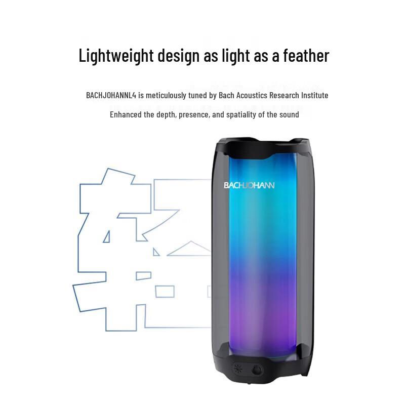 

Bach Portable HIFI Bluetooth Speaker with Colorful Lights