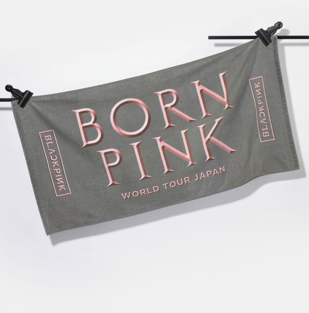 

[USED] BLACKPINK BORN PINK World Tour Towel Bath Towel