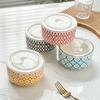 1-Pack 5.3 Inch Bohemian Lidded Fresh-Keeping Bowl, Microwave-Safe Multi-Purpose Fresh-keeping Bowl, Fruit/Salad/Pasta/Rice/Soup