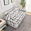 New Elastic Sofa Cover - Wear-Resistant, No-Wash, Universal Fit