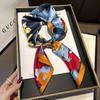 70cm Versatile Fashionable Mulberry Imitation Silk Scarf for Middle-Aged & Elderly - Summer Neck Protection