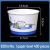 OIMG Disposable Round Food Container
