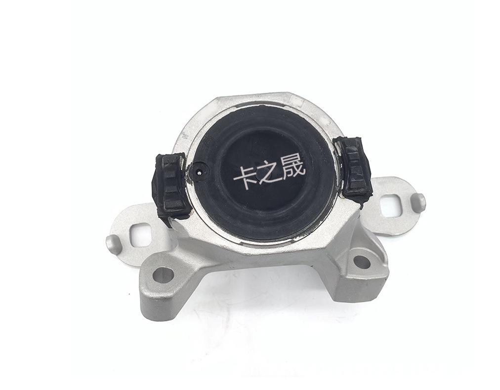 Compatible Engine Mount Rubber for Volvo C30 C70 S40 V50 - Part Numbers 31262676, 30776303