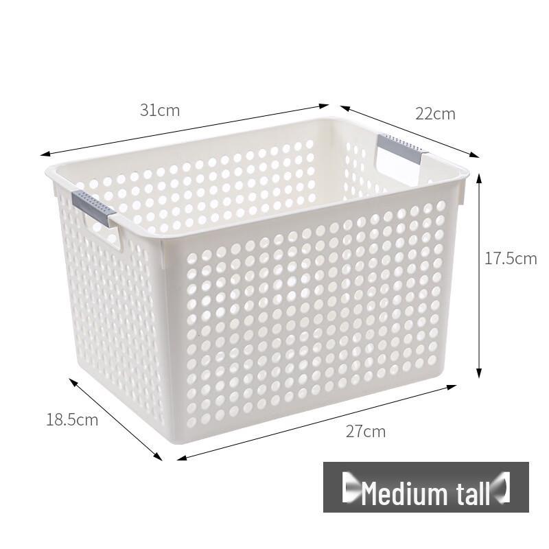 Ka Pa Xiong Nordic Plastic Storage & Bath Baskets - 5 Pack