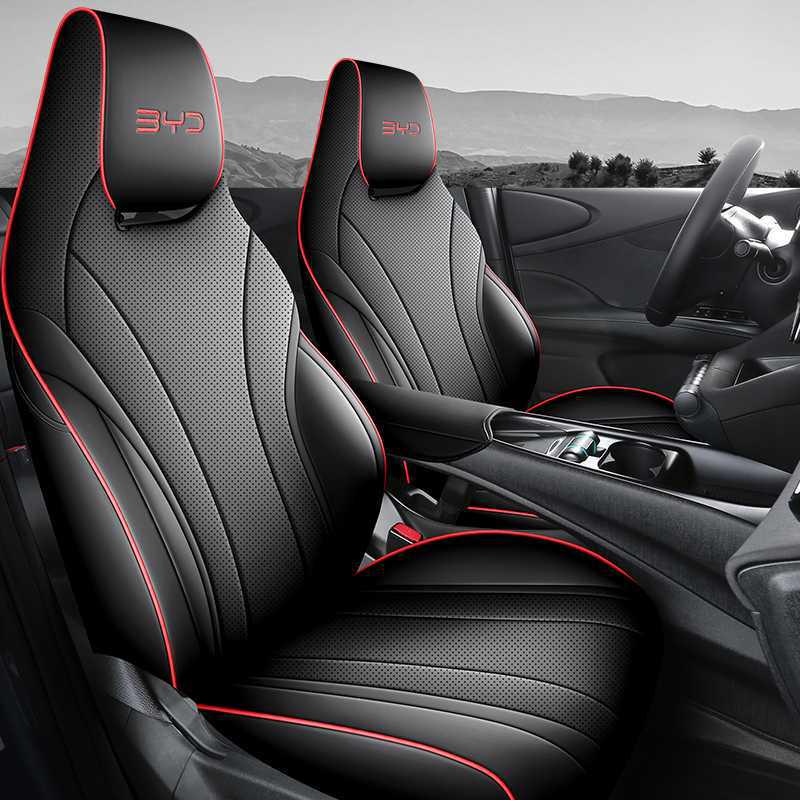 BYD Dolphin 2025 All-Season Leather Seat Cover for Smart Driving Version - Full Coverage