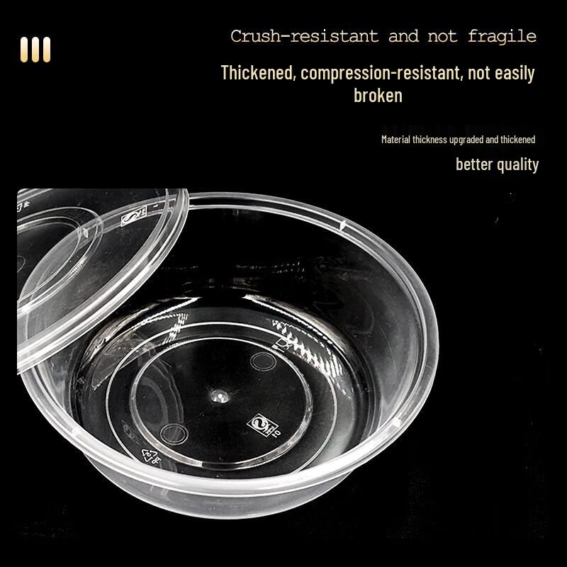 1250ml Disposable Round Meal Container