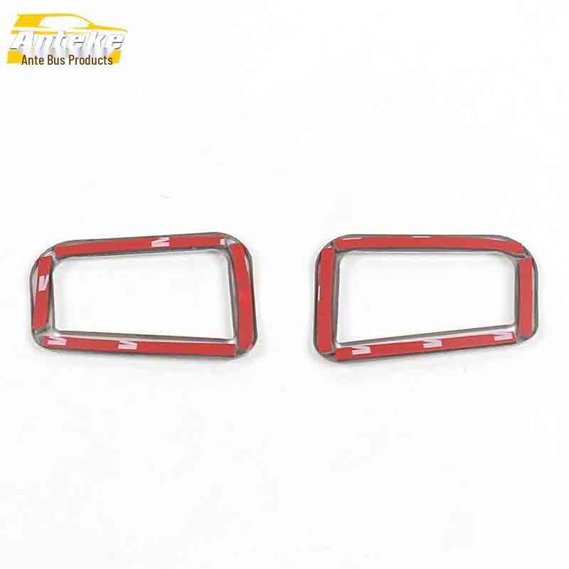BAIC Weiwang M20 Front Panel Air Outlet & Gear Shift Sticker, Stainless Steel Console Cup Holder Decor