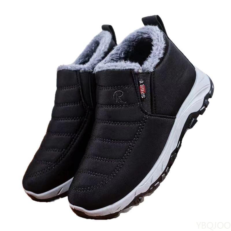 Fashion Winter Thick Warm Soft Soled Men's Cotton Shoes Are Warm Casual Simple Comfortable Non Slip Wear-resistant Snow Boots