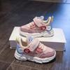 Para hombres y mujeres – Zapatillas deportivas