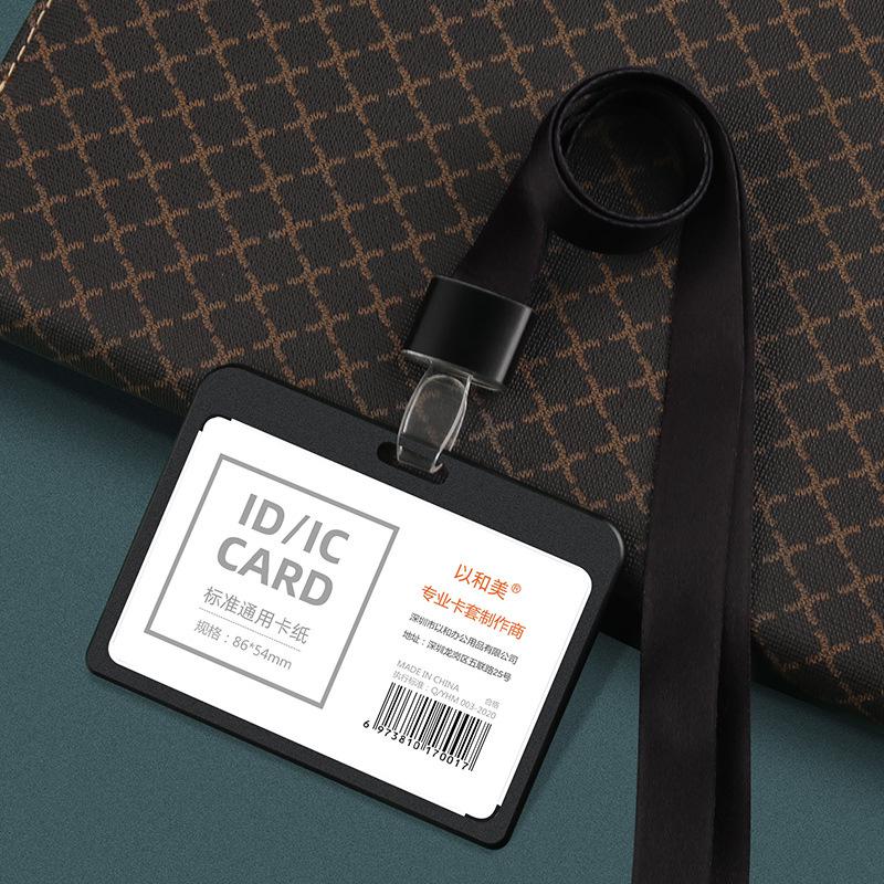 Aluminum Alloy ID Badge Holder with Lanyard for Employee, Student, or Conference Pass Customization