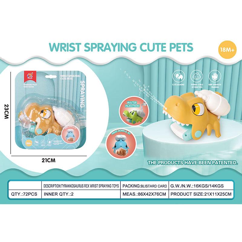 

Мини Мультяшный Интерактивный Водный Бой Игра Пистолет Милая Веселая Игрушка-Разбрызгиватель Детям Для Dinosaur