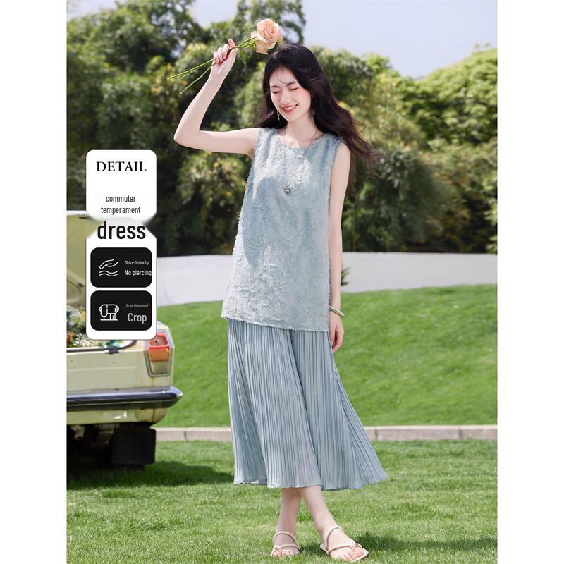Elegant Sleeveless Faux Two-piece Feather-Textured Summer Dress M