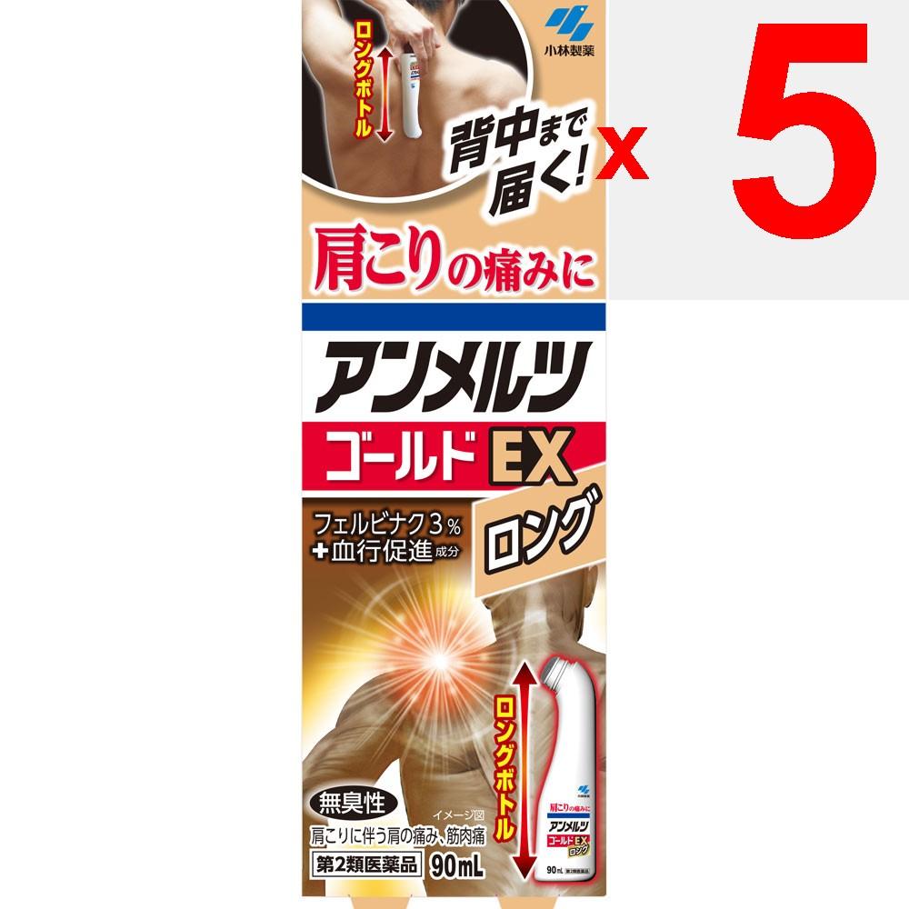 Kobayashi Pharmaceutical Amelts Gold EX Long 90ml Liquid Topical agents Indications: Shoulder pain associated with stiffness, lower back pain, joint p