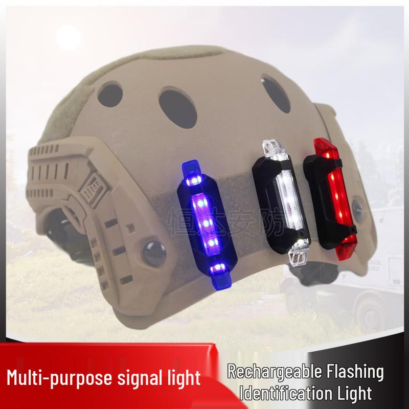 E-LITE Tactical Silicone Helmet Light: Friend/Foe ID, Night Outdoor Survival Signal.