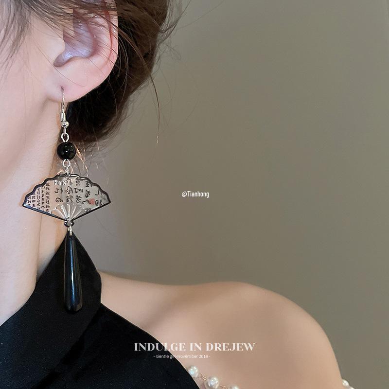 2024 Luxurious Black Chinese Fan Earrings: Elegant Cheongsam Accessories