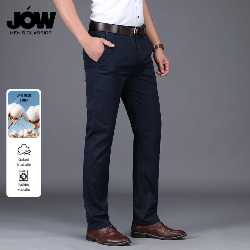 JOW Men s Easy-Care Straight Fit Chinos 36