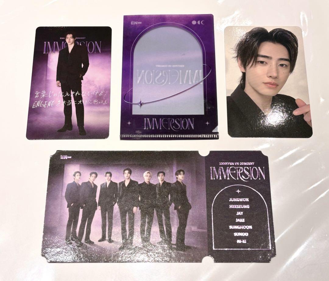 

[USED] ENHYPEN VR CONCERT Sung Hoon Start Dash Bonus Included