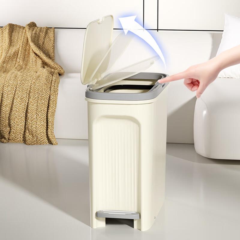 Sanxi Yio Schmaler Pedalabstand Mülleimer mit Deckel