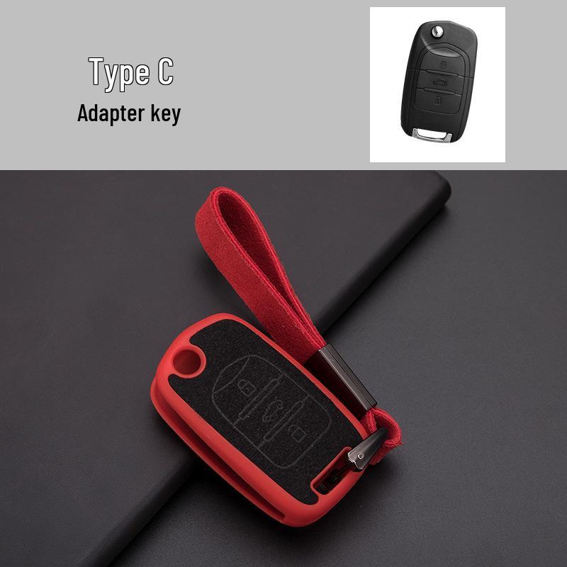 

Baojun 560/630/730 TPU Smart Folding Key Case with Fur Style Key Cover красный