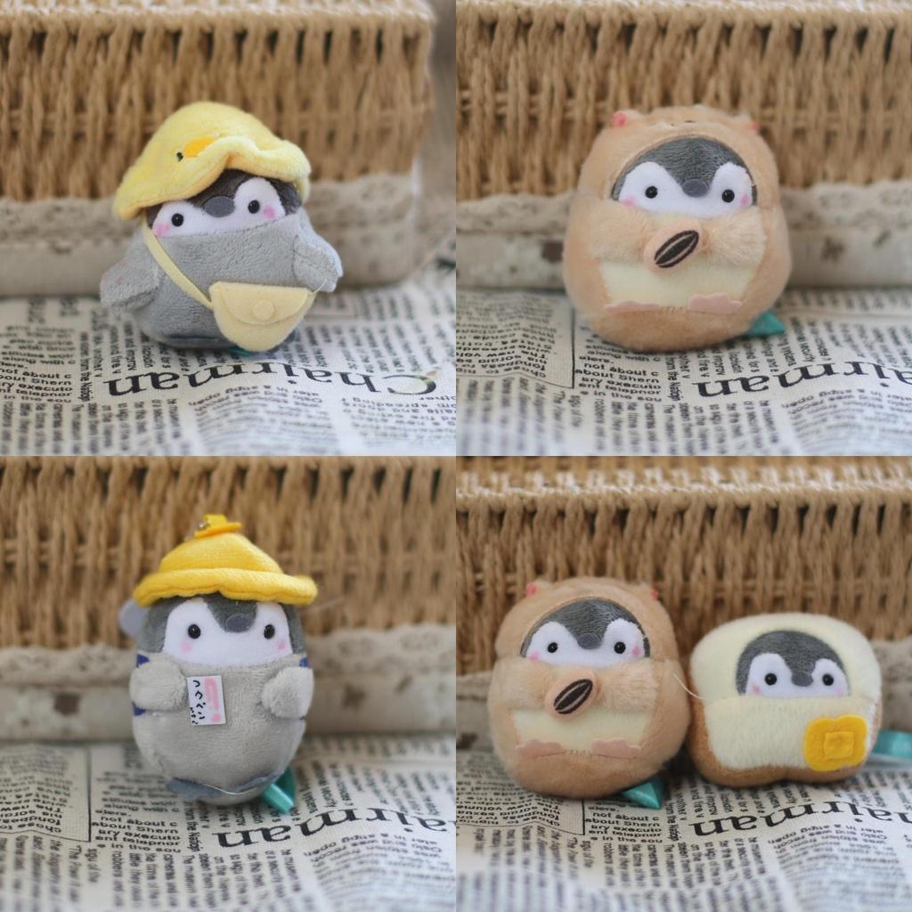 Adorable Penguin Plush Doll Hanging Toy For Bags Cartoon Keychain Penguin Lover Gift