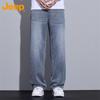 JEEP Men's Summer Relaxed Fit Straight Leg Casual Pants