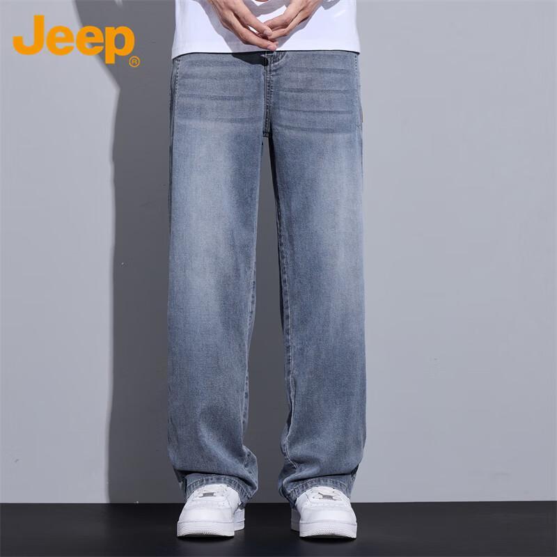 JEEP Men's Summer Relaxed Fit Straight Leg Casual Pants