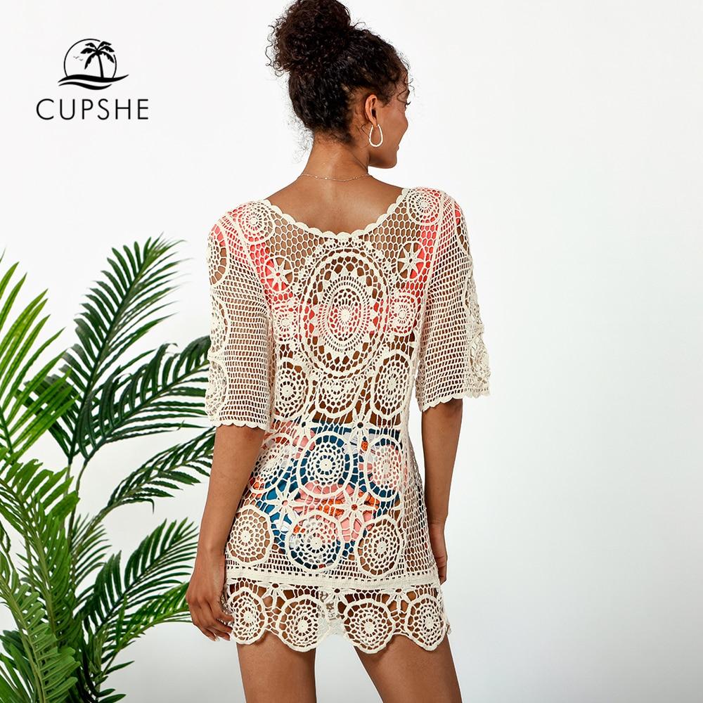 CUPSHE Beige Crochet Bikini Cover Up 