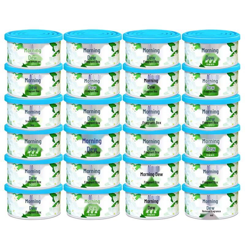 Chenlu Solid Air Freshener Balm - Mild Jasmine