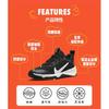 Nike Omni Multi-Court 'Black White' GS DM9027-002