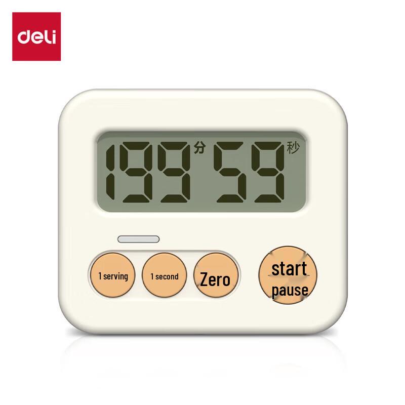 Deli LE202 Multi-Purpose Digital Timer