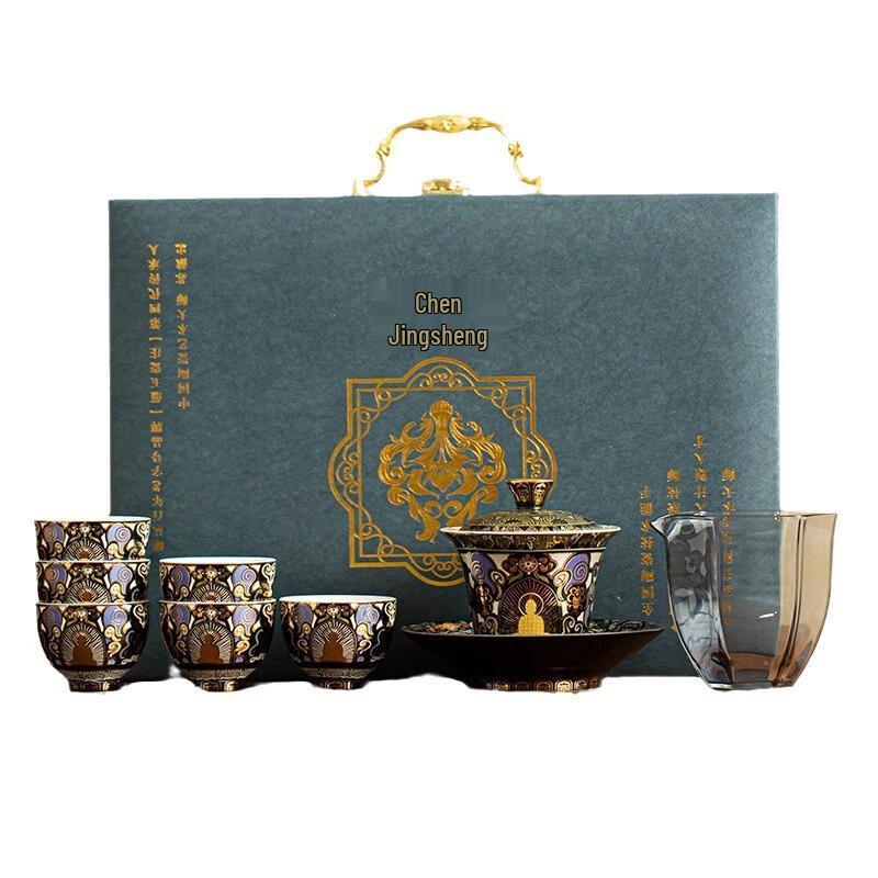 Dunhuang Style Ceramic Gaiwan Kung Fu Tea Set