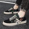 Scarpe Casual da Uomo alla Moda con Plateau Tomaia in Tessuto Allacciate Sneakers Traspiranti Passeggio in Città Estive Scarpe di Tela da Uomo Zapatos Hombre