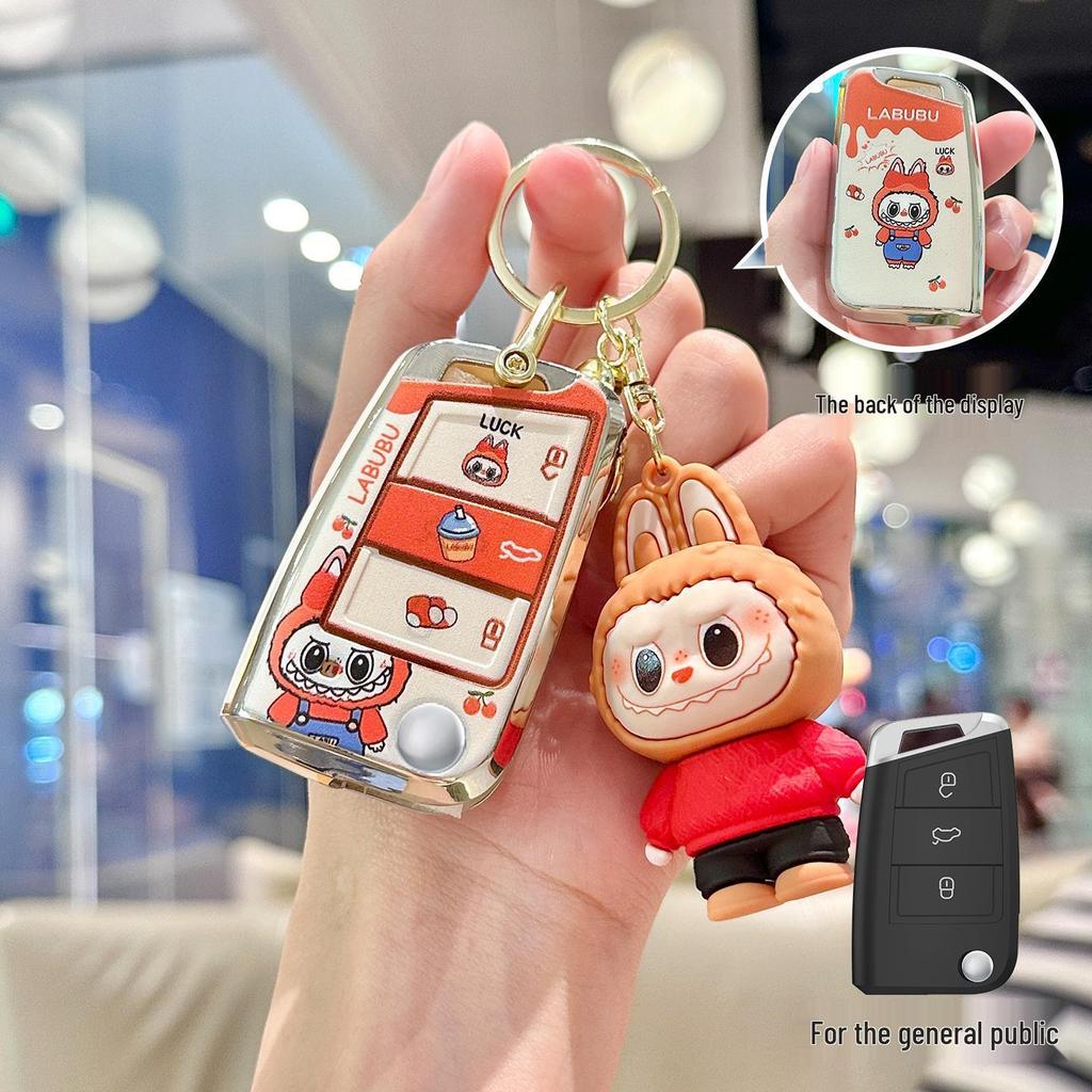 Key Case for Volkswagen: Sagitar, Bora, T-Cross, Tayron+, Lavida, Passat, Polo