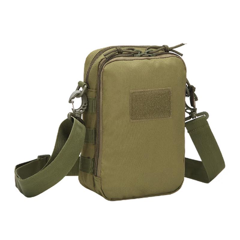 Junshi Multi-functional Tactical Tablet Shoulder Bag