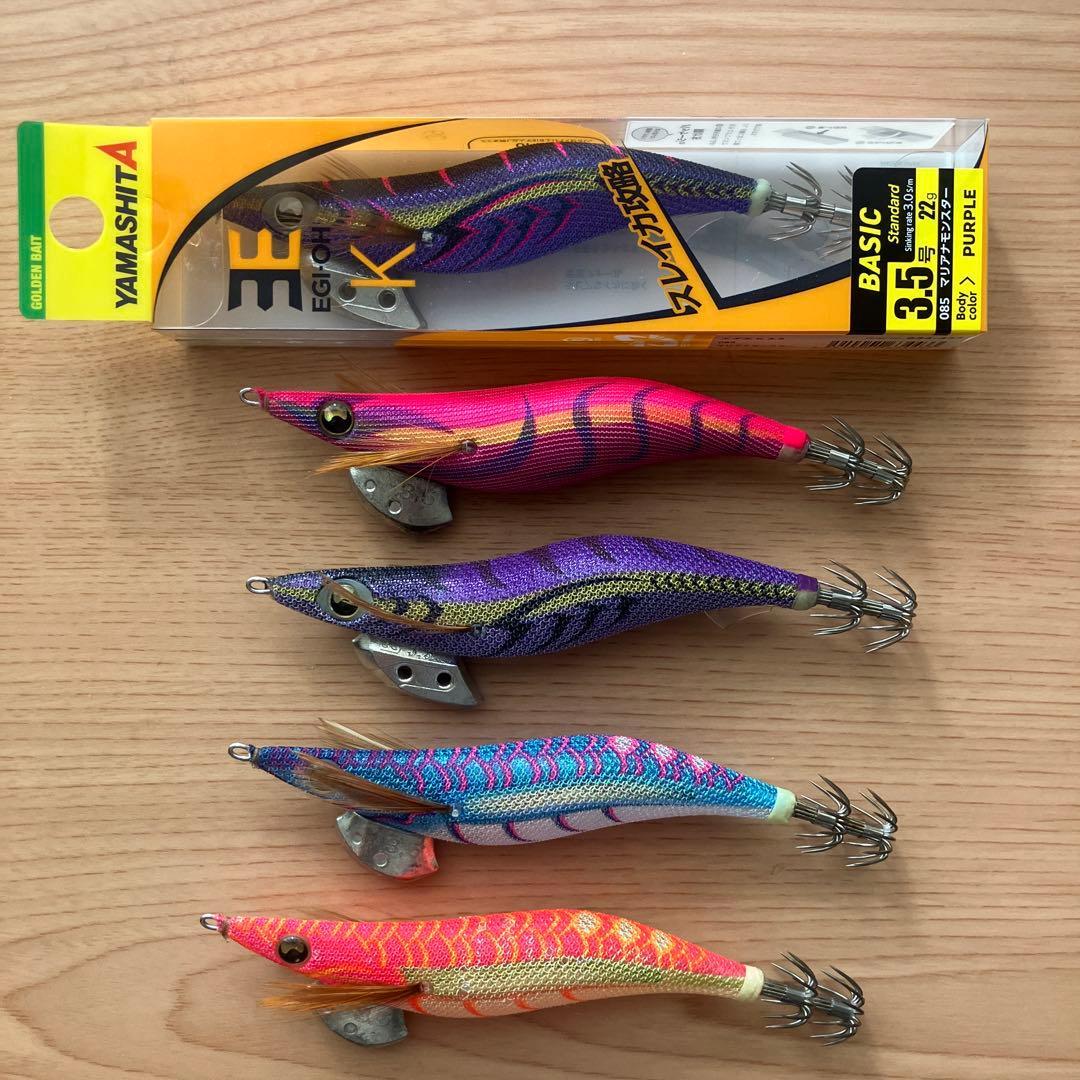 Used Yamashita Egi No. 3.5 Set of 5
