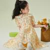 Girls' Sweet Floral Puff Sleeve Dress
