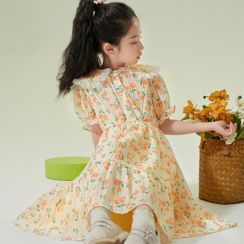 Girls' Sweet Floral Puff Sleeve Dress