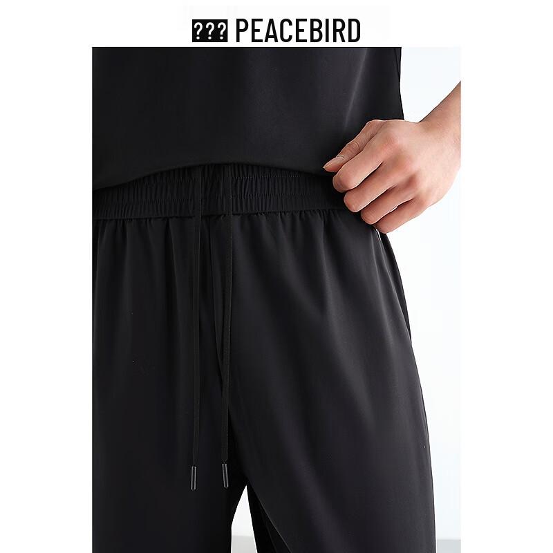 PEACEBIRD MEN Kühlende Tapered Slim Fit Sommer Casual Hose